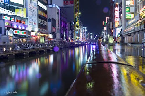 Osaka, Japan